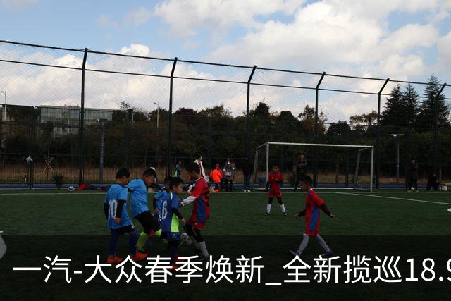 一汽-大众春季焕新 全新揽巡18.98万起定义大五座SUV新标杆