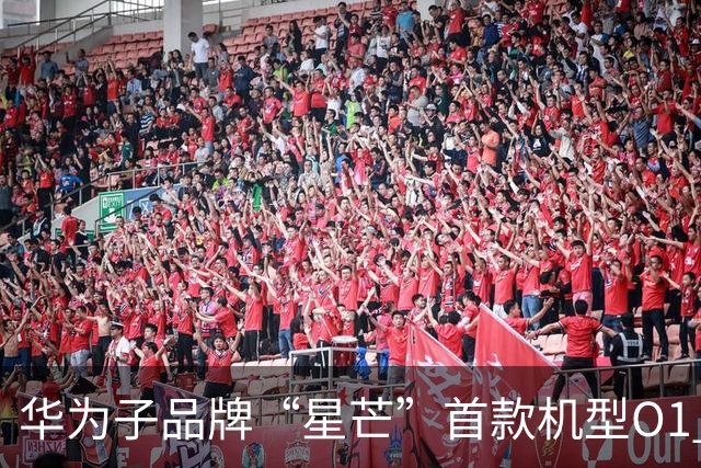华为子品牌“星芒”首款机型O1 Pro的配置：6.39英寸LTPS阔直板屏