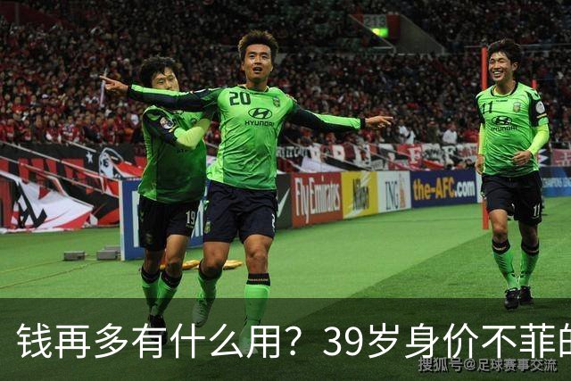 钱再多有什么用？39岁身价不菲的李思思，如今却为儿子操碎了心